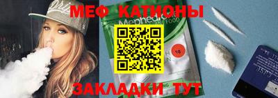 mdpv Коммунар