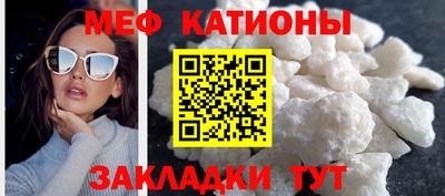 соль курить ск Комсомольск-на-Амуре