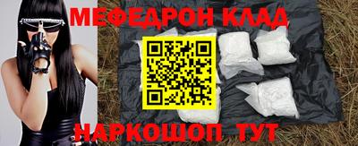 гашиш Краснодар