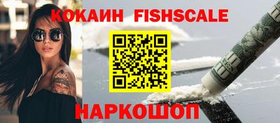 прущая мука Конаково