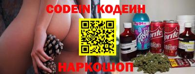 mdpv Коммунар