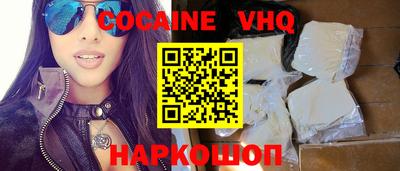mdpv Коммунар