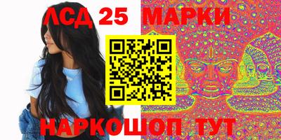 гашиш Краснодар