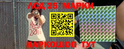 прущая мука Конаково