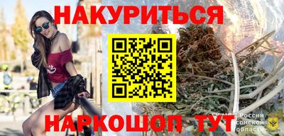 прущая мука Конаково