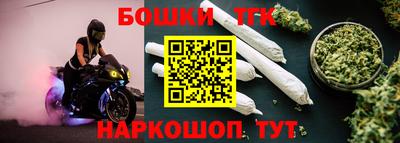 mdpv Коммунар