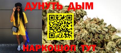 гашиш Краснодар