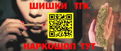 соль курить ск Комсомольск-на-Амуре