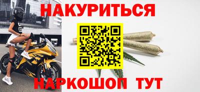 прущая мука Конаково