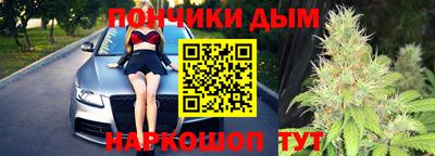 mdpv Коммунар