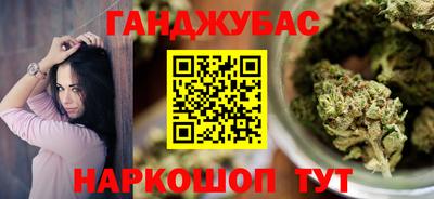 соль курить ск Комсомольск-на-Амуре