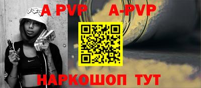 mdpv Коммунар