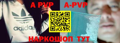 mdpv Коммунар