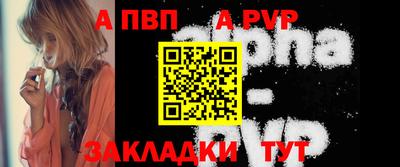 mdpv Коммунар