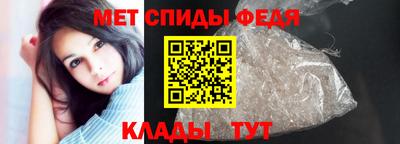 прущая мука Конаково