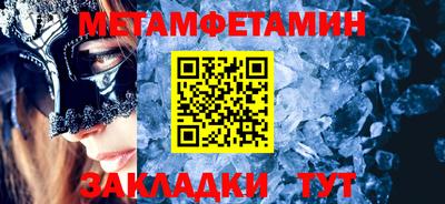 соль курить ск Комсомольск-на-Амуре