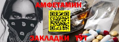 гашишное масло Краснокаменск