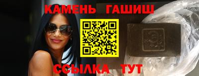 прущая мука Конаково