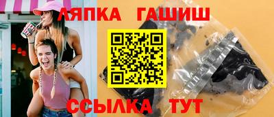 прущая мука Конаково