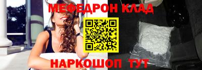 mdpv Коммунар