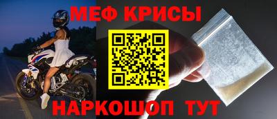 mdpv Коммунар