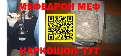 гашишное масло Краснокаменск