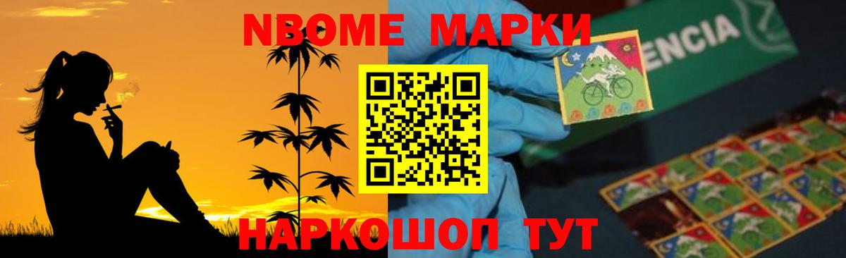 Лсд 25 экстази  ЛСД экстази ecstasy  Вход с VPN  ЛСД экстази кислота  Кемерово 